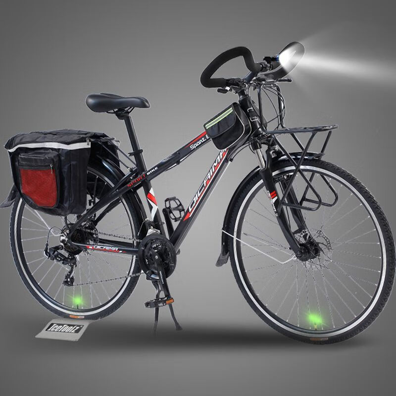 黎思琪蝴蝶把旅行自行车七彩马长途车山地车铝合金700c公路车双碟刹