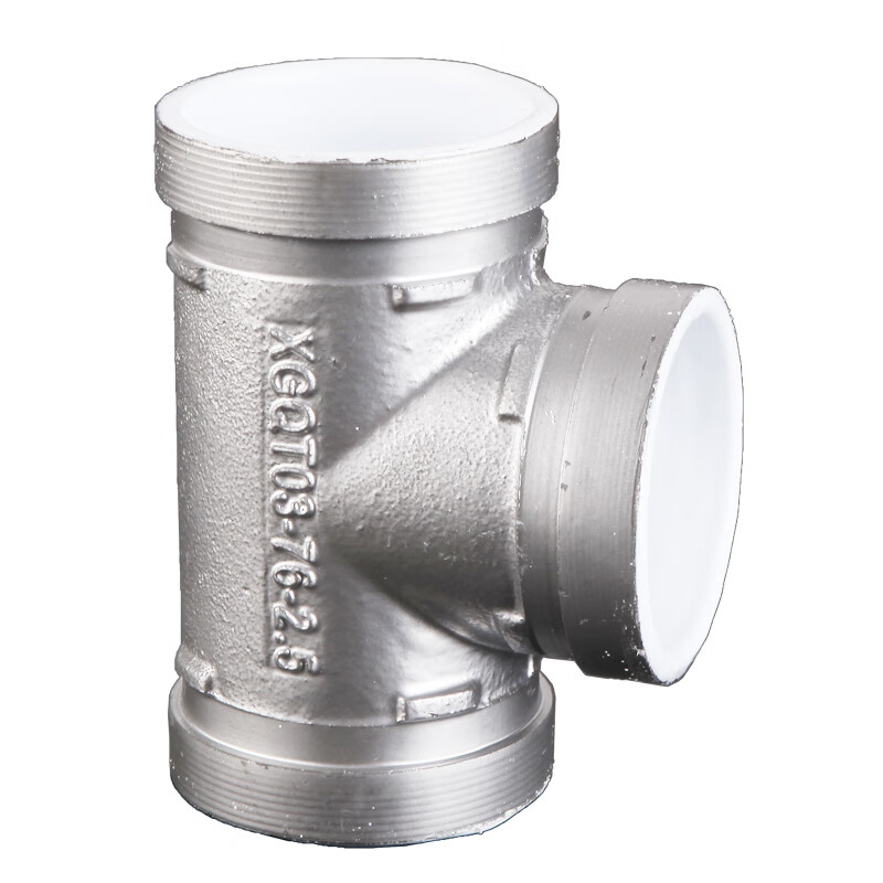 tlxt涂塑镀锌管件沟槽衬塑正三通抱箍饮用给水管道卡箍式等经四通接头