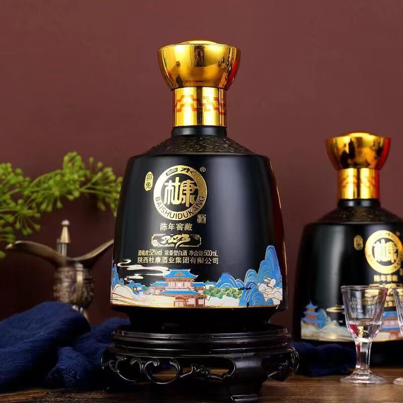 白水杜康陕西白水杜康陈年窖藏52度浓香型高度粮食白酒500ml整箱6瓶礼盒装 52度 500mL 6瓶 整箱6瓶装