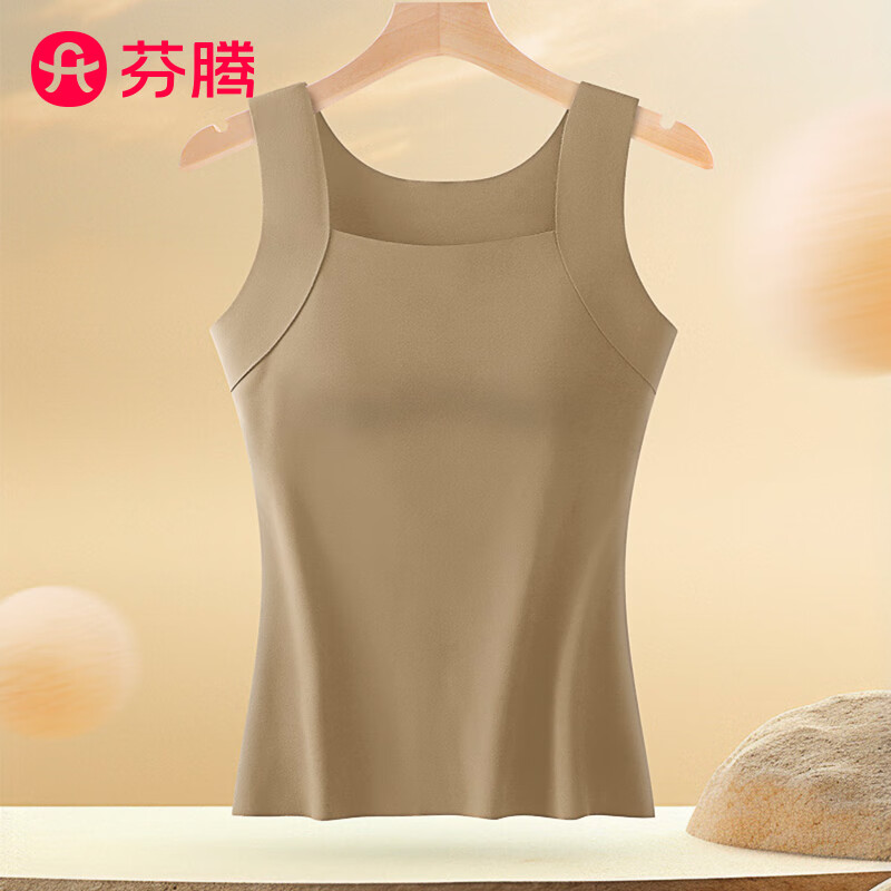 芬腾带胸垫双面暖绒保暖背心秋冬发热上衣可拆卸胸垫高弹修身轻暖衣 卡其色 L (100-120斤)