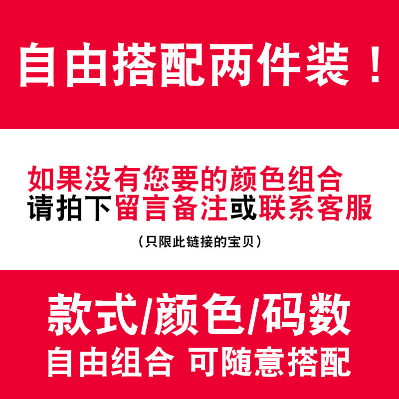 英皇保罗浅色牛仔裤男士春秋季薄款高端耐磨直筒宽松大码休闲百搭长