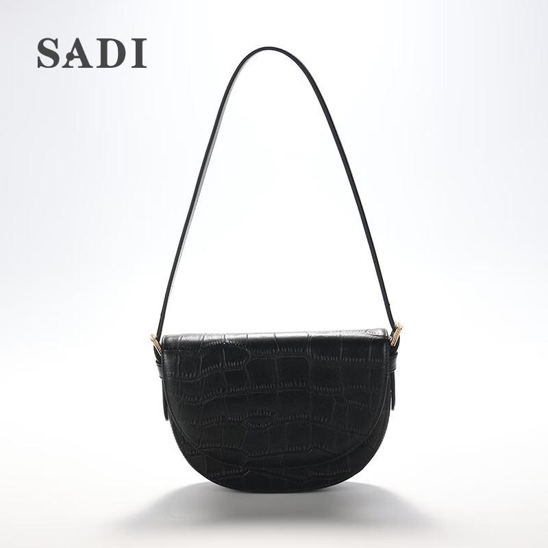 sadi萨迪马鞍包女式头层牛皮单肩包女百搭斜跨高级感包包女士 黑色