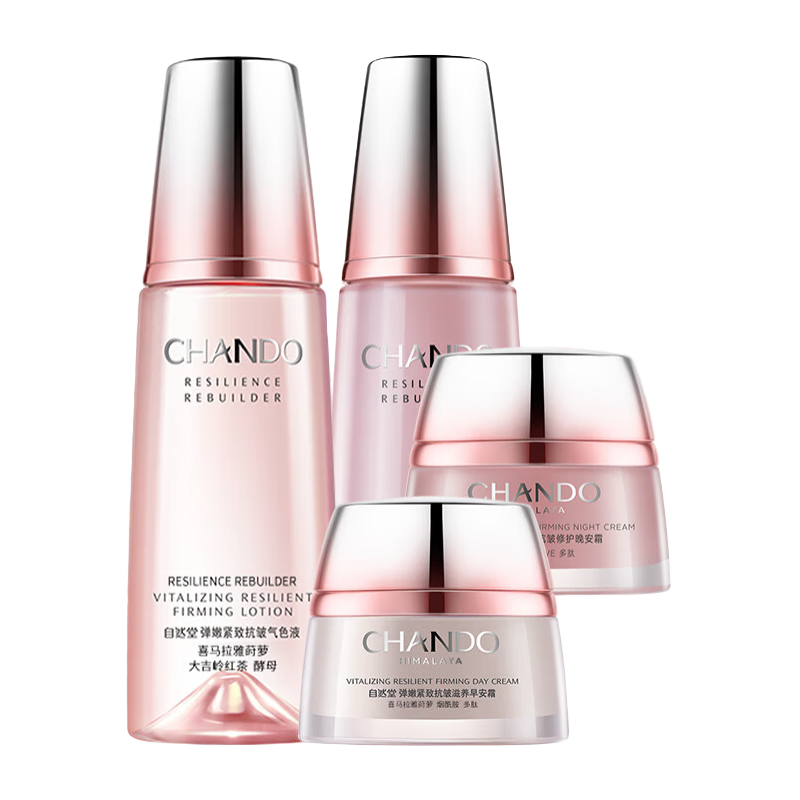 ���ڲ�������Ȼ�õ��۽��¿�����װ��������ϸ�Ʋ�ˮ��ʪˮ�黤��Ʒ��ױƷʥ������ ˮ+��Һ+�簲˪+����˪ 473.98Ԫ