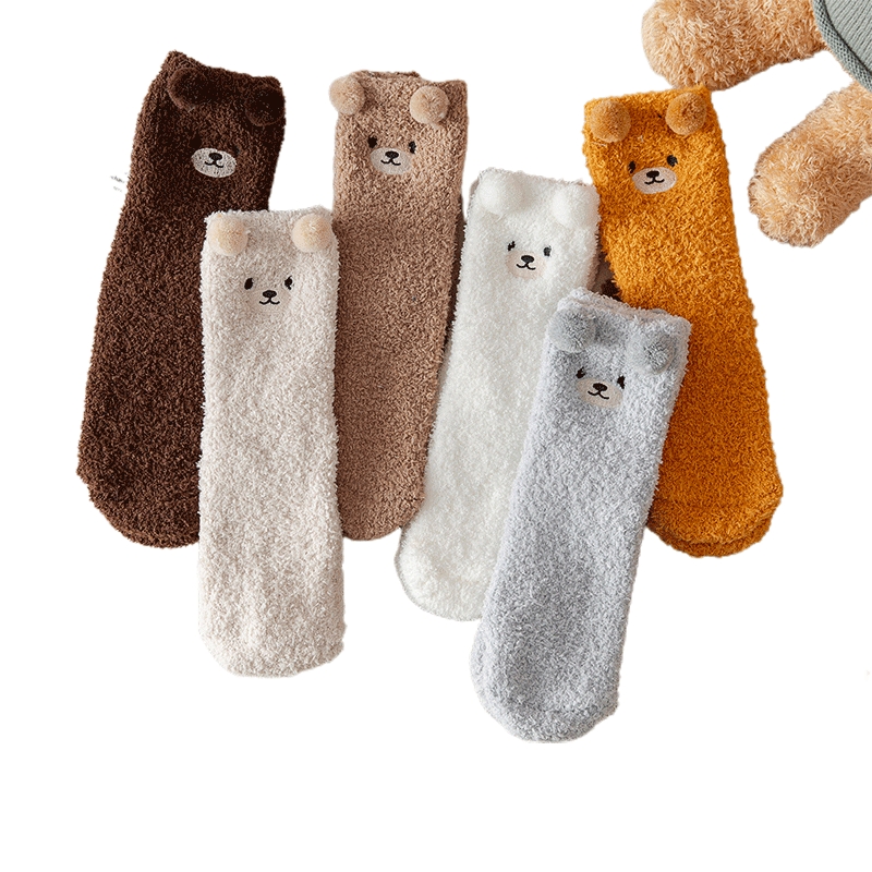 ɯŮɺ޼޼ӺذɰͲﶬӼұůѩ