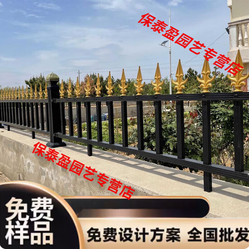 围墙护栏铝合金护栏别墅庭院栏杆农村家用户外花园铁艺围栏铝艺围 铝
