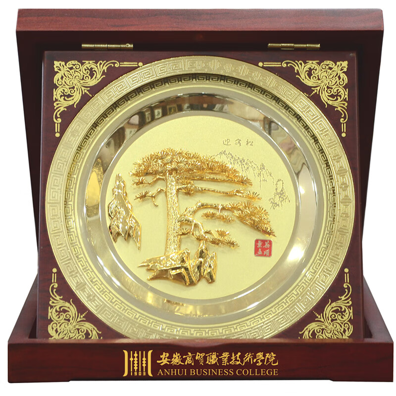 婕茵桐芜湖铁画安徽特色迎客松徽州印象伴手礼会议非遗纪念品文创礼品