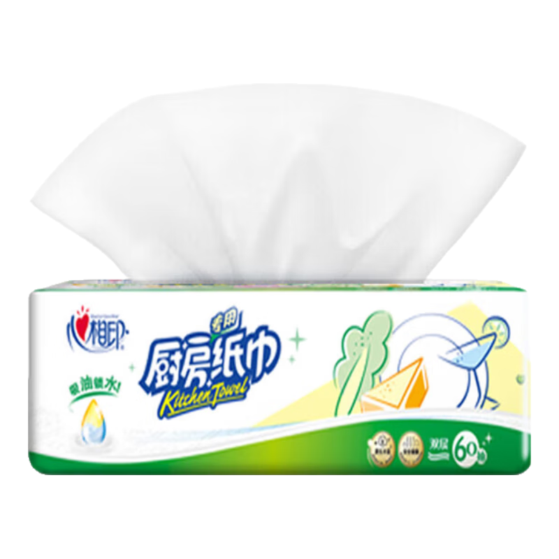 ӡֽרֽֽʳƷȡʽӺˮרֽ 60*1