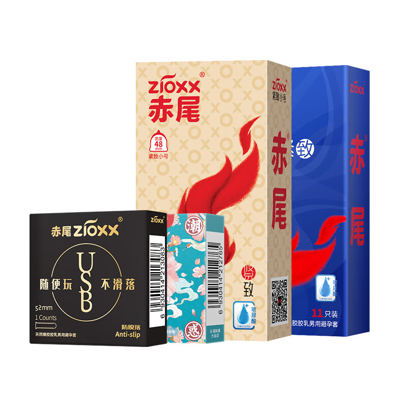 枣庄外贸原单童装批发价格