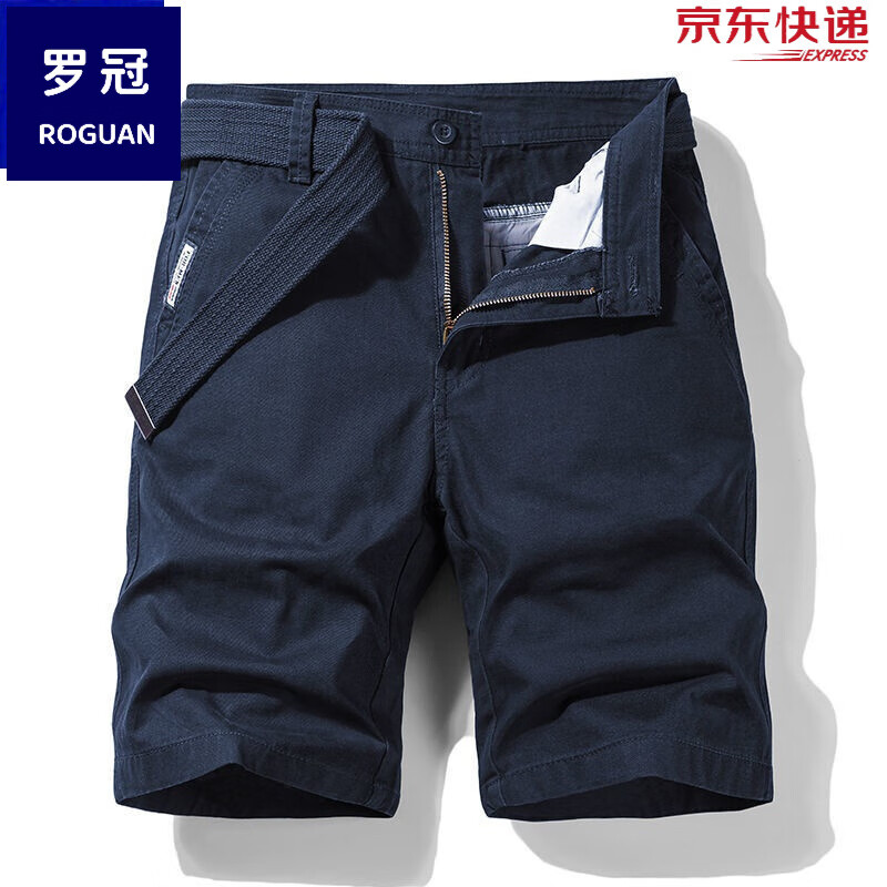 罗冠品牌【品牌】阿美咔叽【水洗全棉】男士夏季港风工装短裤纯棉五分