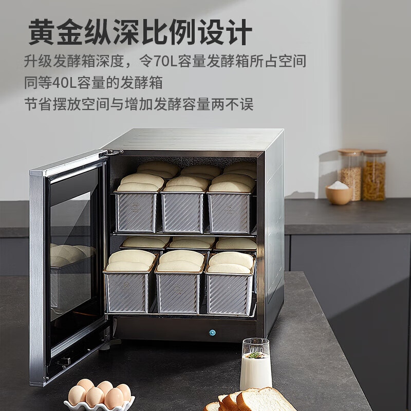 商用酸奶机哪个品牌好？2025年这3款超高性价比机型揭秘，轻松做出美味健康酸奶，快来看看你最喜欢的-图片3