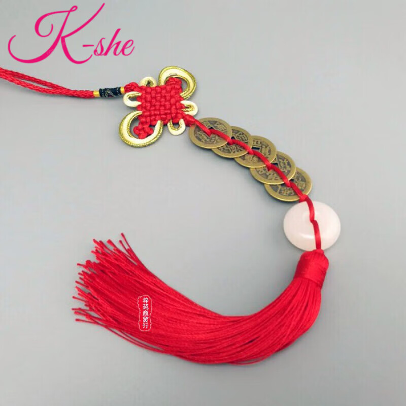 k-she白玉五帝钱铜六字葫芦六帝古币压门槛门对门中式家居真言挂饰