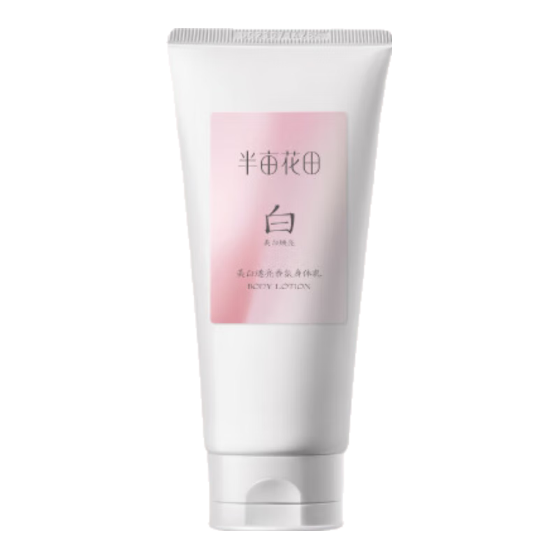 Little Dream Garden/��Ķ���� ���������������� ������/˪ ��ʪ���� 30ml 1�� 8.9Ԫ