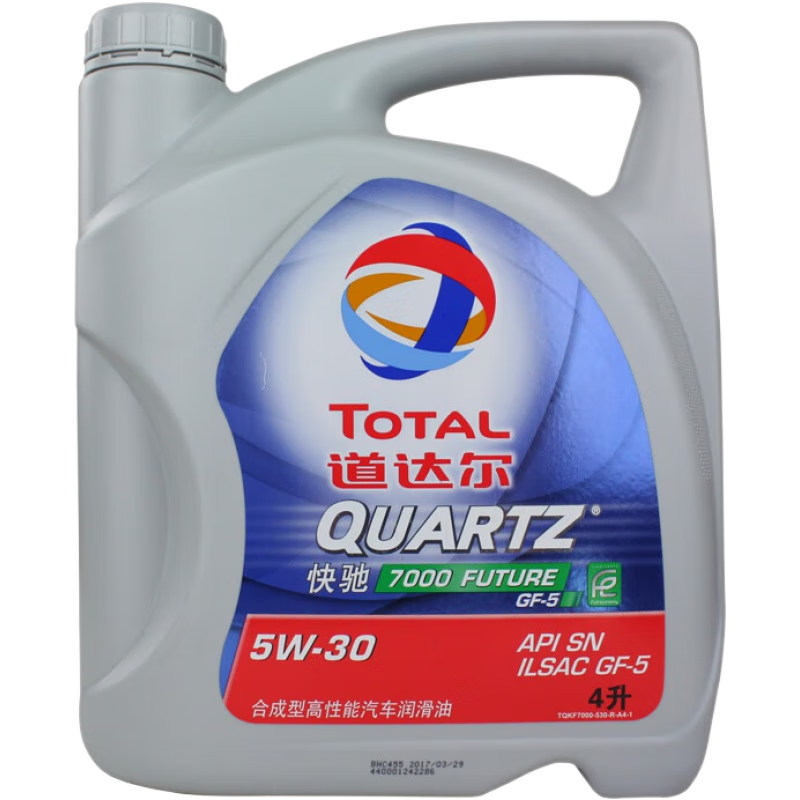 ڲTotal ͷ  άޱ 7000 ϳ 5W-30 4L147Ԫ