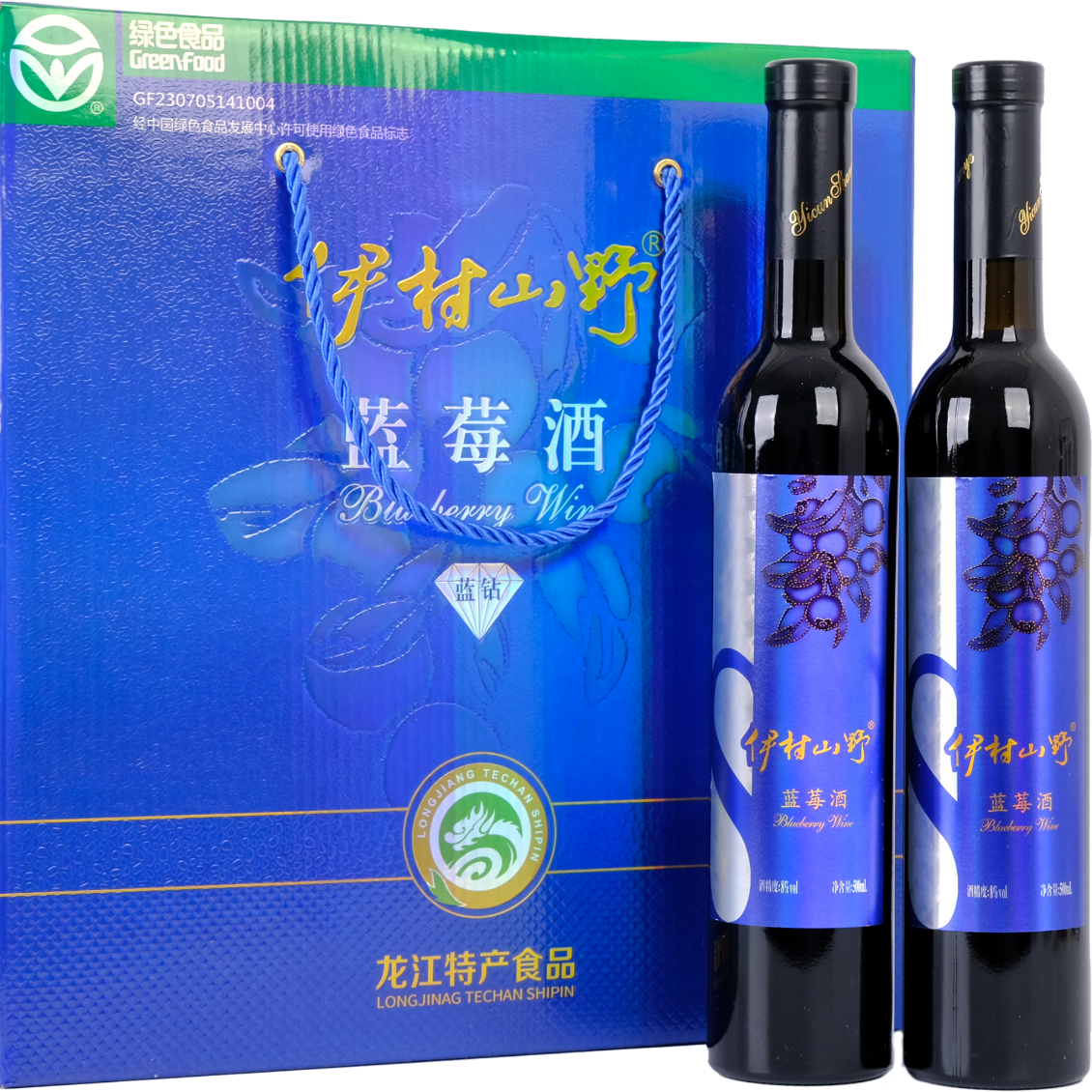 ɽҰ˳Ұݮ͹ƶݮƺƵͶȹ8 Ұݮ 500mL 4ƿ ˳ᷢ148Ԫ