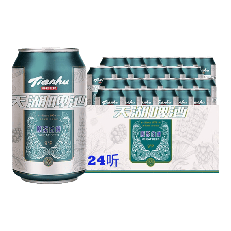 PLUS��Ա����� 9��С��ԭ��ơ�� 330mL 24�� ����װ ��˳�ز� 37.16Ԫ