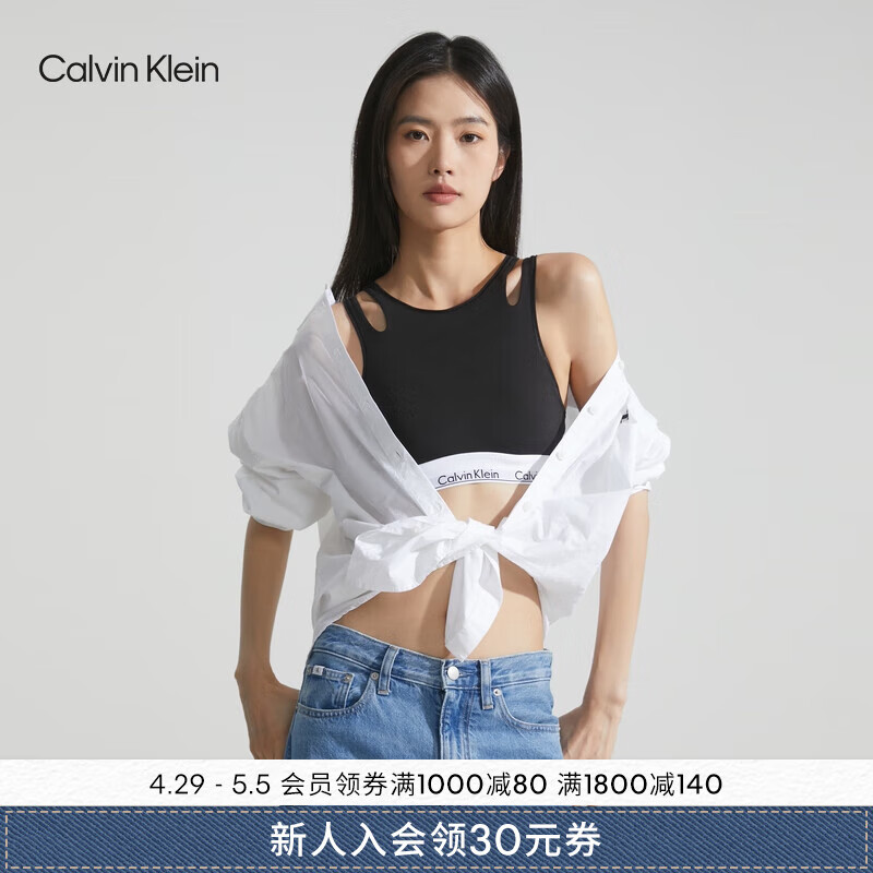 Calvin Klein内衣【摩登引力带】女士无钢圈薄垫内搭背心一体式文胸QF7200AD UB1-太空黑 M