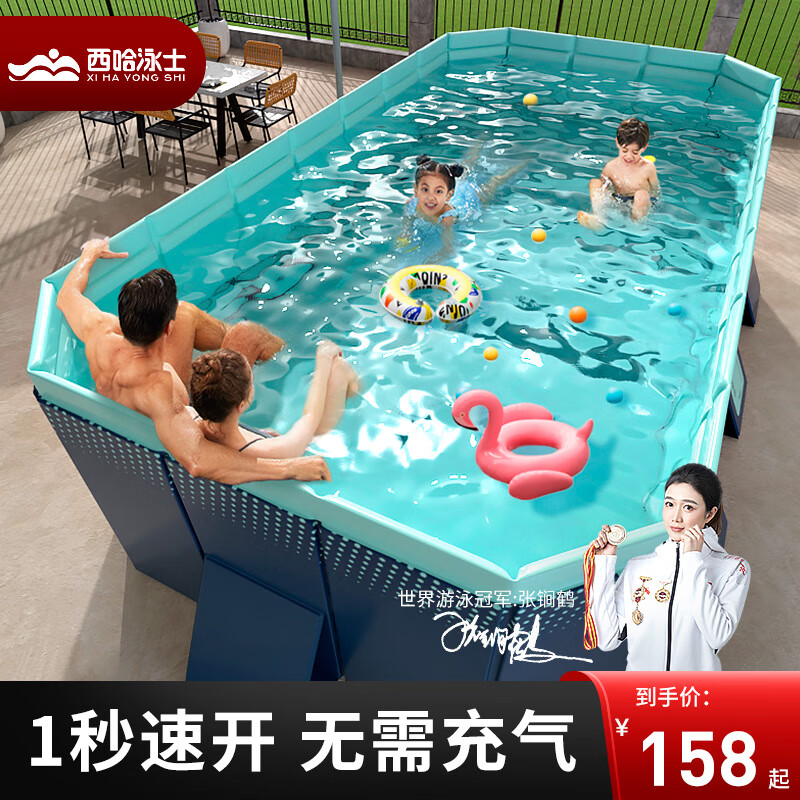 ����Ӿʿ������۵���ͯ��Ӿ�ؼ���С��Ӥ����ӾͰ���˴��ͻ���֧��ϴ��� 2.6�ס������ײ͡������Ӿ��