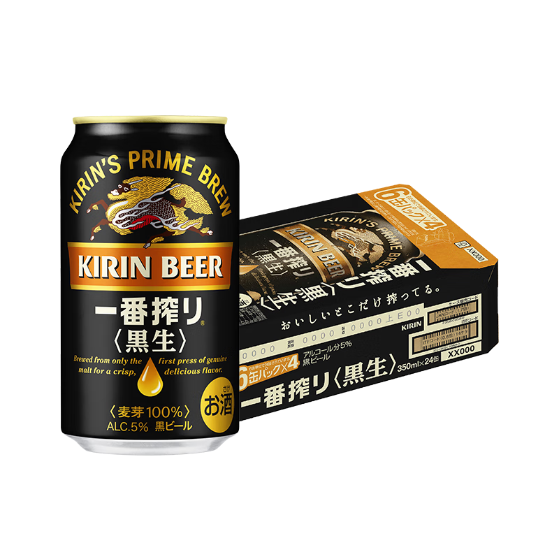 ����һ��ե��ơ�ձ�����350ml/��װơ�ƶ����ѡ �������Ρ� 350mL 24�� ����װ