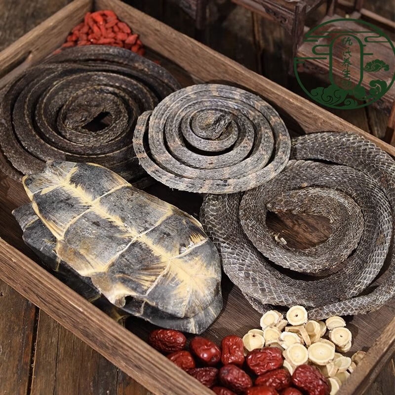 三蛇一龟泡酒料中药材一龟三蛇酒 龟蛇酒 眼镜蛇乌梢蛇银环蛇 [科学