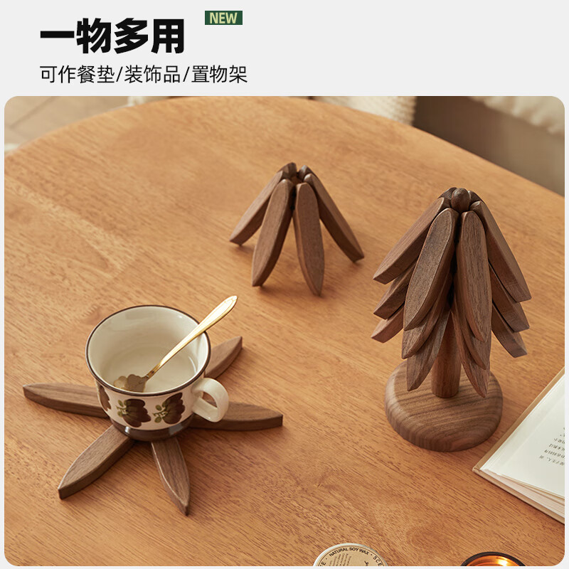 创京懿选2024新款隔热垫实木黑胡桃木隔热垫小树林杯垫创意家用防烫餐垫原 乌檀木叁片-支架