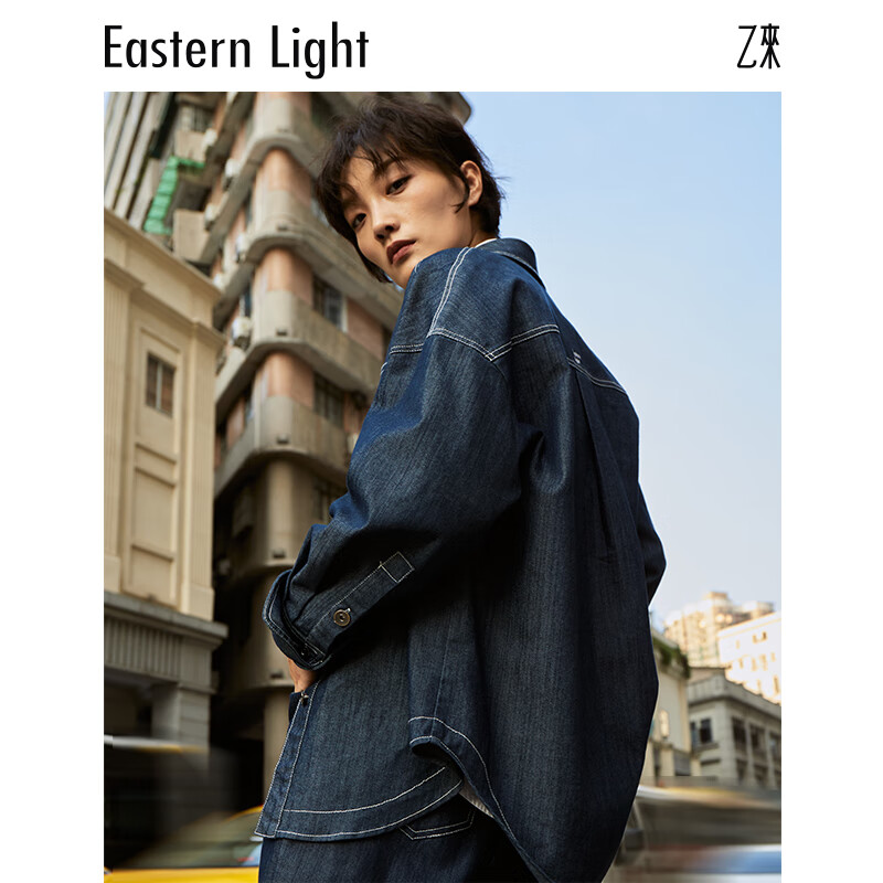 乙来（EASTERN LIGHT）【李一桐同款】复古牛仔外套装女高级感2025秋季新款衬衫上衣显瘦 外套-牛仔蓝 XS