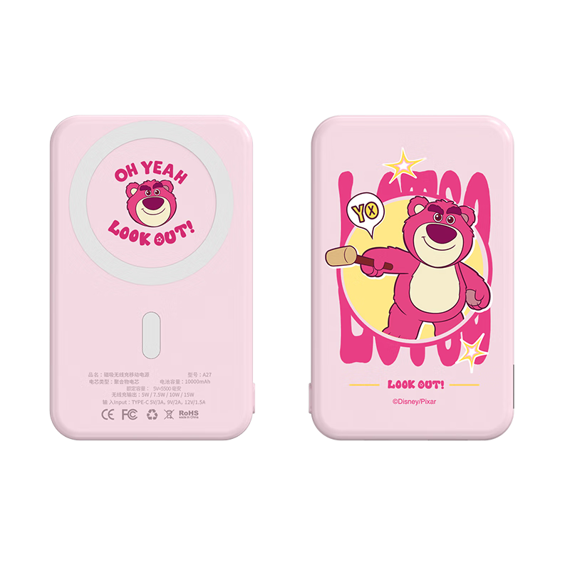 ʿᣨDISNEY3C֤ͨMagsafe籦10000߿ƶԴƻ16/15/14/13/12 ݮ 100.28Ԫ