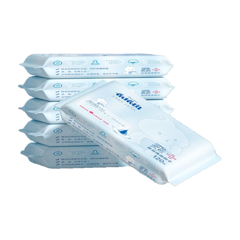 【母婴用纸】婴儿乳霜纸超柔保湿亲肤宝宝专用 乳霜纸 3层 40抽*3包