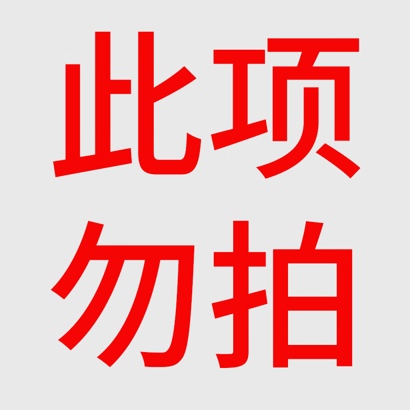 clcey汽车防蚊纱窗车用窗帘防蚊虫遮阳车载天窗防虫罩车窗防蚊网纱