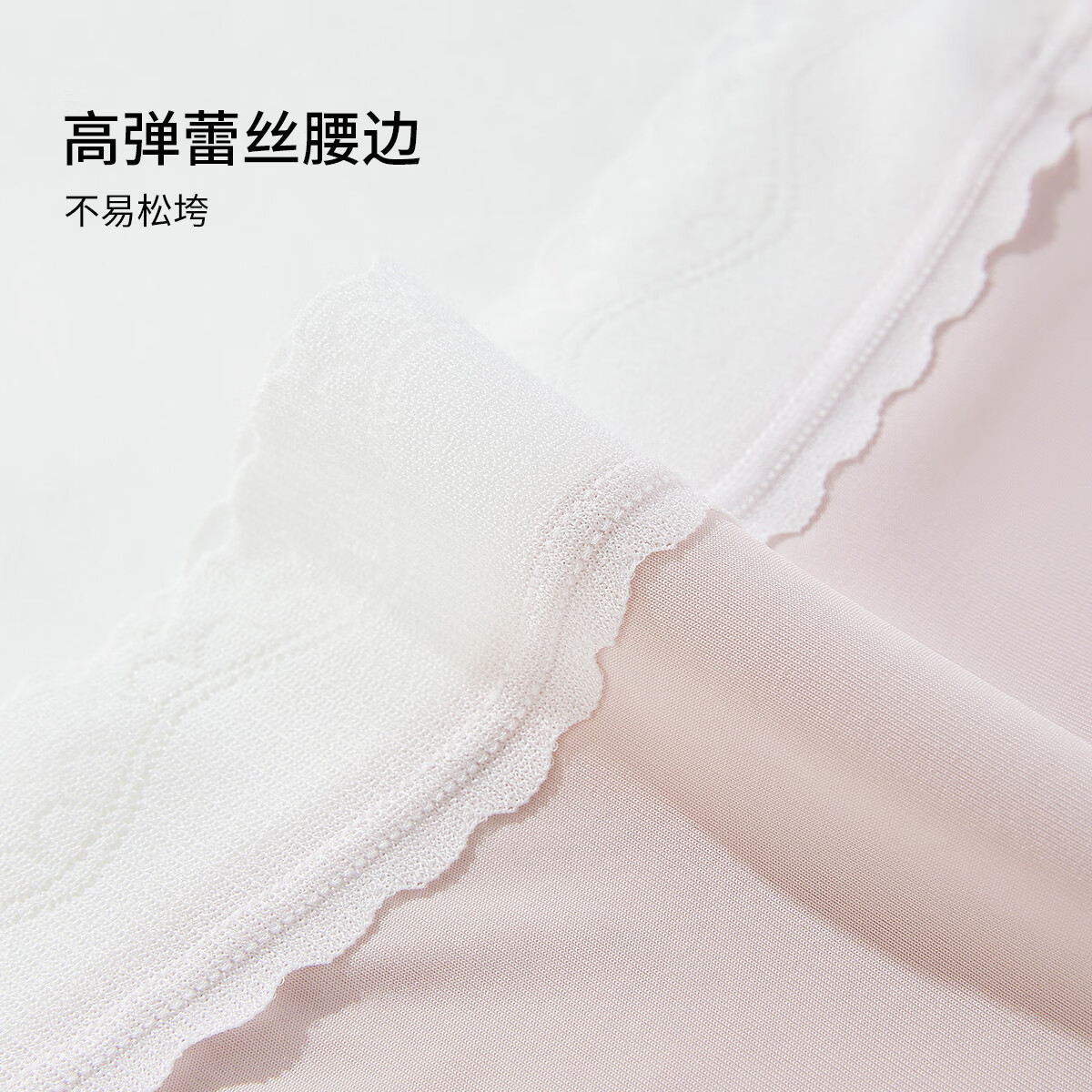 雅黛俪内裤女无痕夏季薄款中腰性感女士内裤蕾丝少女三角短裤头新款 粉红浅黄浅蓝藕粉浅灰 5条 M 【适合85-110斤】
