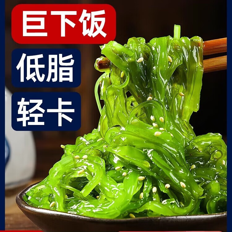 �����Ĵ��°��֬����˿������ʳȹ���˺���ɳ����ʽ����˿�����·��� ������ʳ����ɳ��100g*12��