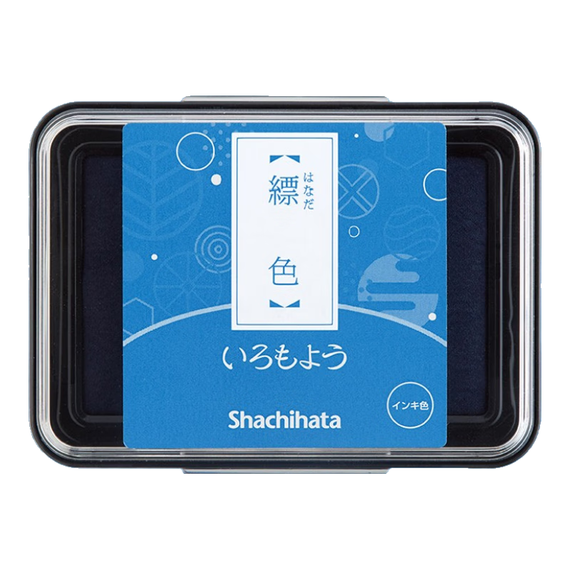 旗牌（Shachihata）Artline 和風(fēng)自然色防水彩色手指畫(huà)橡皮章速干手帳油性可愛(ài)印臺印泥 縹色 HAC-1-CB