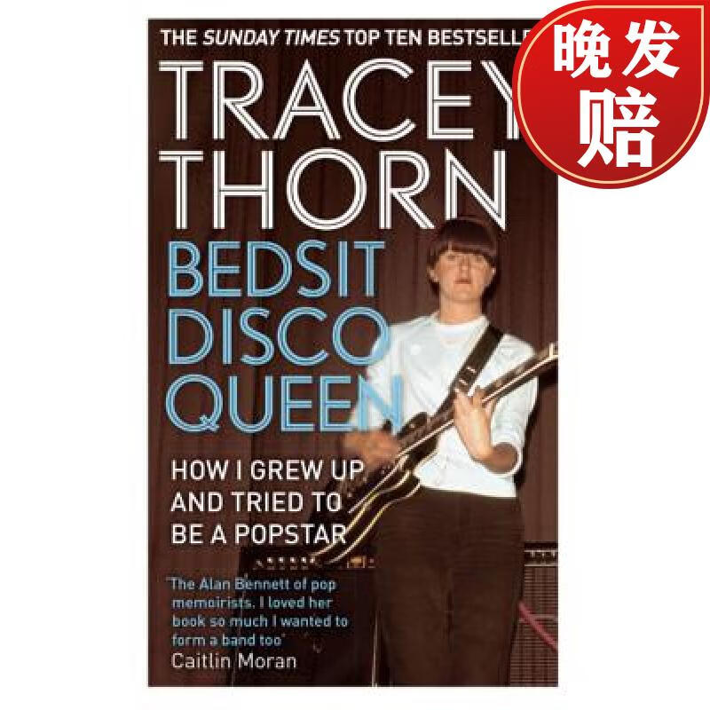 【4周达】bedsit disco queen: how i grew up and tried to be a pop