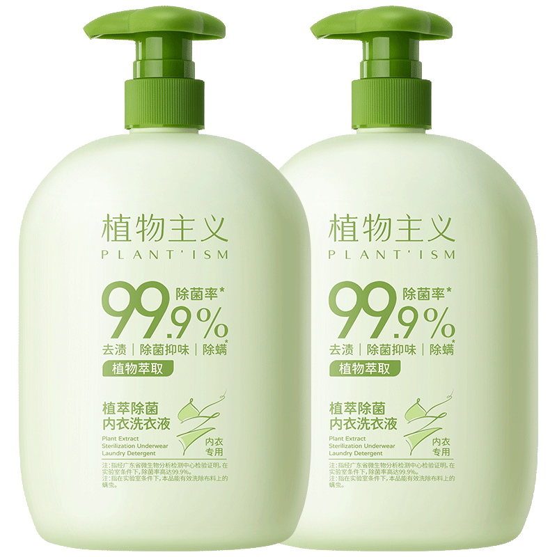 ���ڲ�����ֲ�����������ڿ�ϴ��Һϴ�ڿ�ר��Һ��ϴϴ��Һ�����ڿ���ϴҺ ֲ��99.9%��������ϴ��Һ1000ml