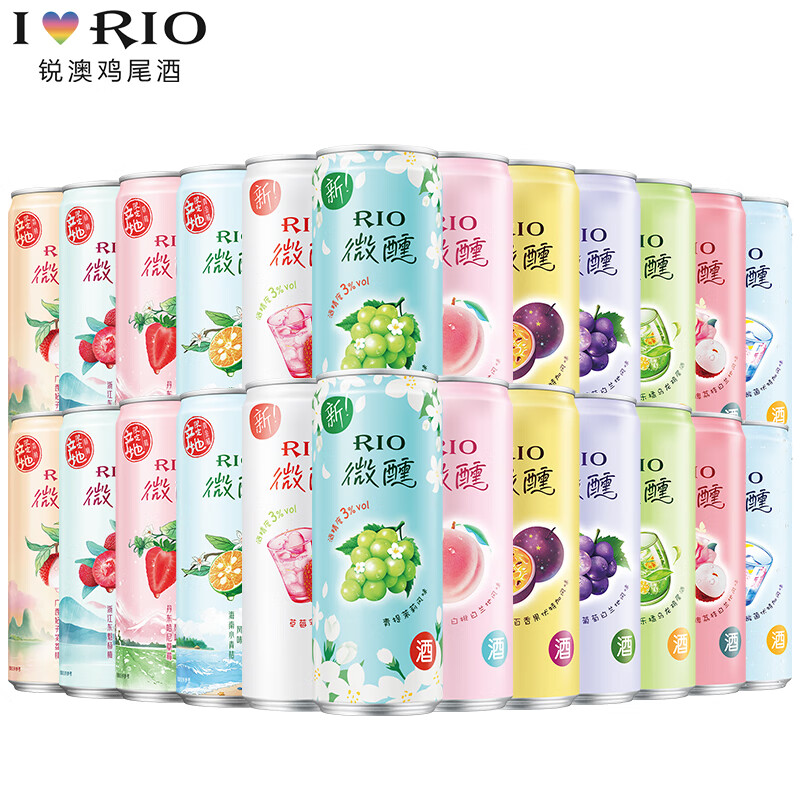 锐澳(rio)鸡尾酒 3度低度果酒 预调酒洋酒微醺晚安酒气泡酒330ml*24罐