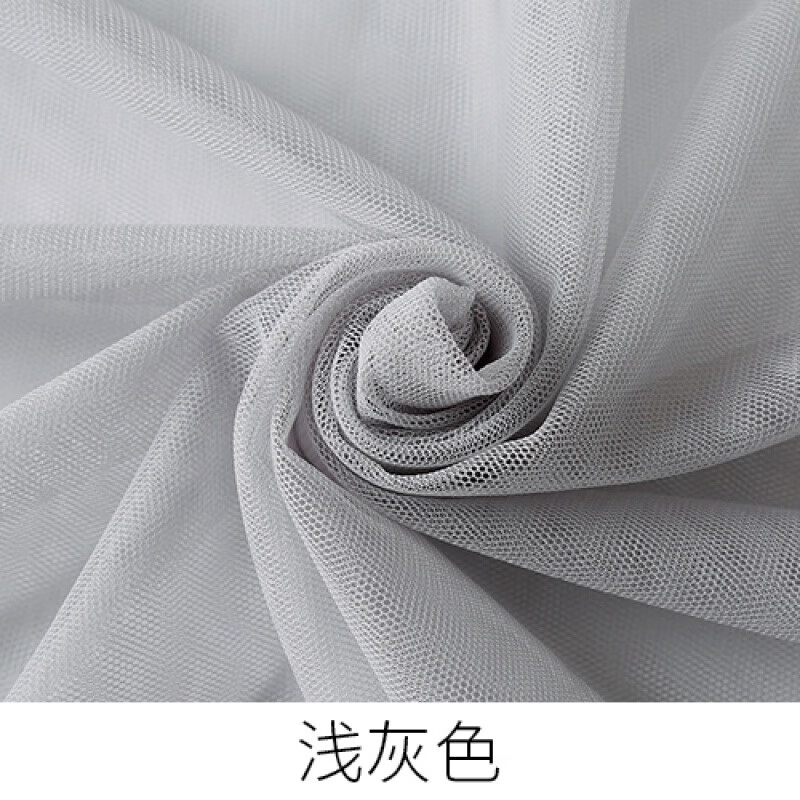 山头林村蚊帐布料网纱 软网纱布料 服装纱裙面料蚊帐纱布料加密蕾丝