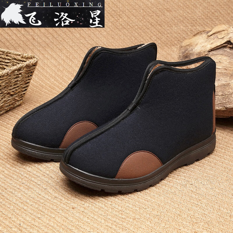 飞洛星老头乐棉鞋老北京布鞋冬季保暖轻便男士高帮父鞋毛呢老头鞋60岁