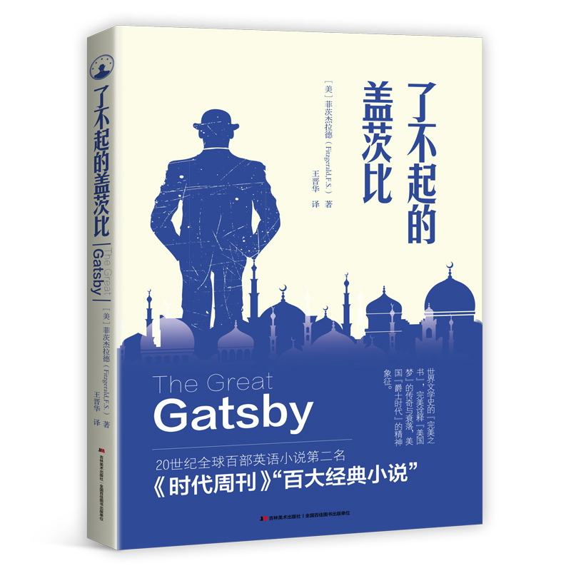 京东图书文具 2021-03-29 - 第13张  | 最新购物优惠券