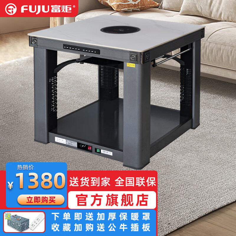 ůȡů๦ܵů¯¯μõ翾¯ȡůȲ¯ӵů輸 ¿øף+¯+ 70*70cm1280.1Ԫ