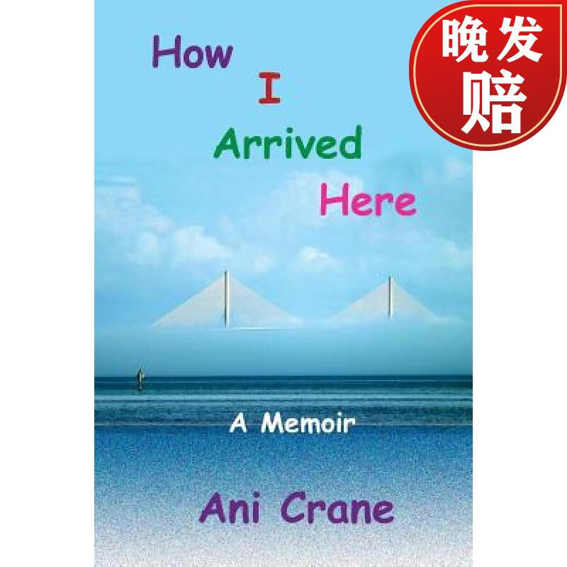 【4周达】how i arrived here: a memoir