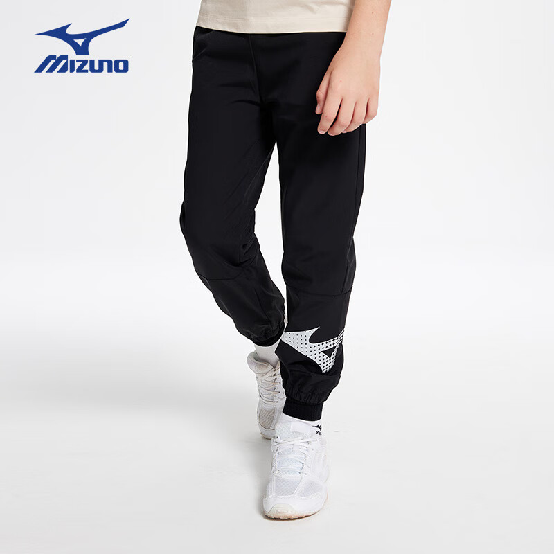 美津浓（MIZUNO）美津浓男儿童裤子春秋季薄款速干防蚊裤中大童运动长裤 黑色 165 (建议身高160-165cm)