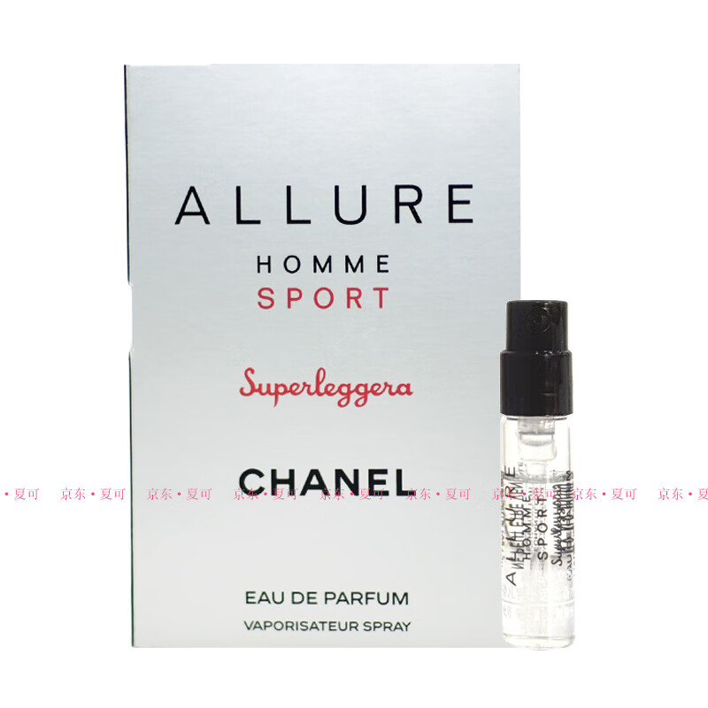 ڲζChanelʿˮС ˶޶棩1.5ml Ũ27.5Ԫ