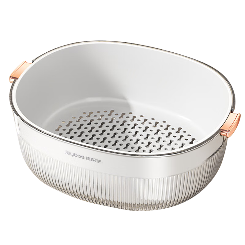 佳帮手沥水篮洗菜篮子双层洗水果篮厨房洗菜盆水果盘 大号