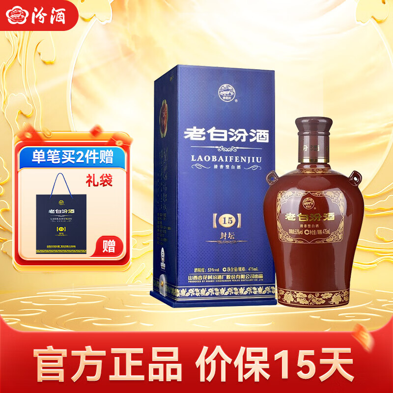 京东超市 2023-12-22 - 第11张  | 最新购物优惠券