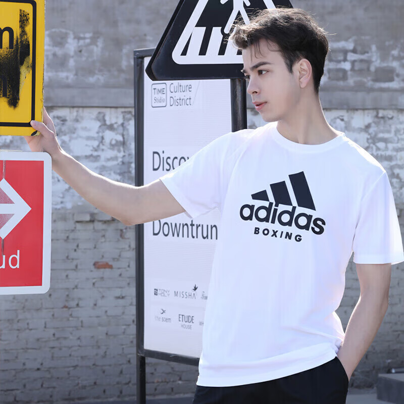 阿迪达斯 （adidas）短袖男2023夏季户外休闲运动服跑步健身速干T恤 白/黑 XL 
