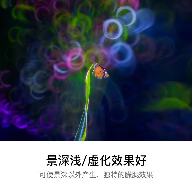 卡色（Kase）【顺丰航空】200mm F5.6全画幅折返镜头 甜甜圈定焦镜头虚化梦幻 适用EF RF E Z G X微单相机卡口 富士G卡口