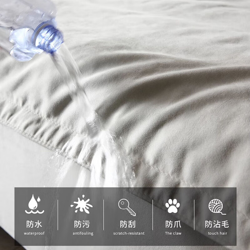 布艺沙发排名前十名品牌：这10款舒适透气，时尚百搭，让家居更温馨-图片3