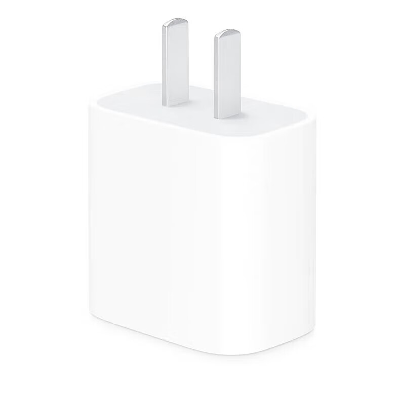 Apple 20W USB-C手机快速充电头 充电器 适配器适用iPhone13/14/15/iPad快充插头 MHJ83CH/A*企业专享