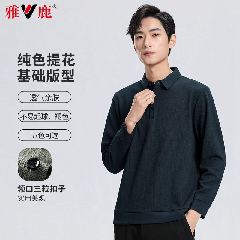 ��¹����T���д��＾��������polo����������ְ�װ������ٴ�����