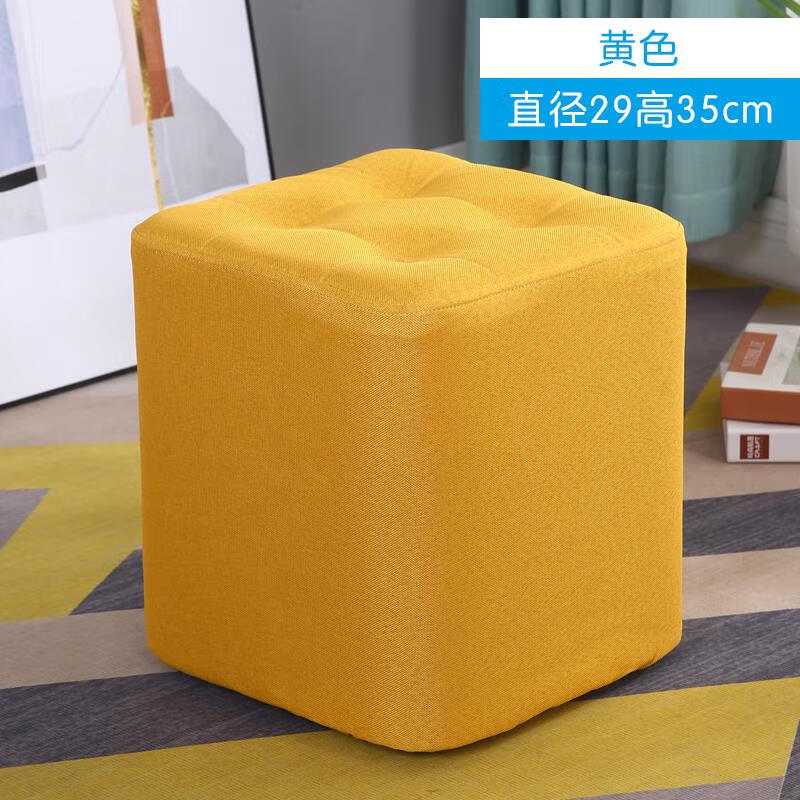 山头林村无靠背沙发正方形休息区坐凳小个性凳子单人客厅家用时尚椅子