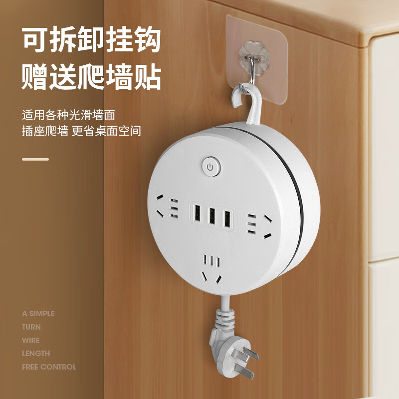 配图7